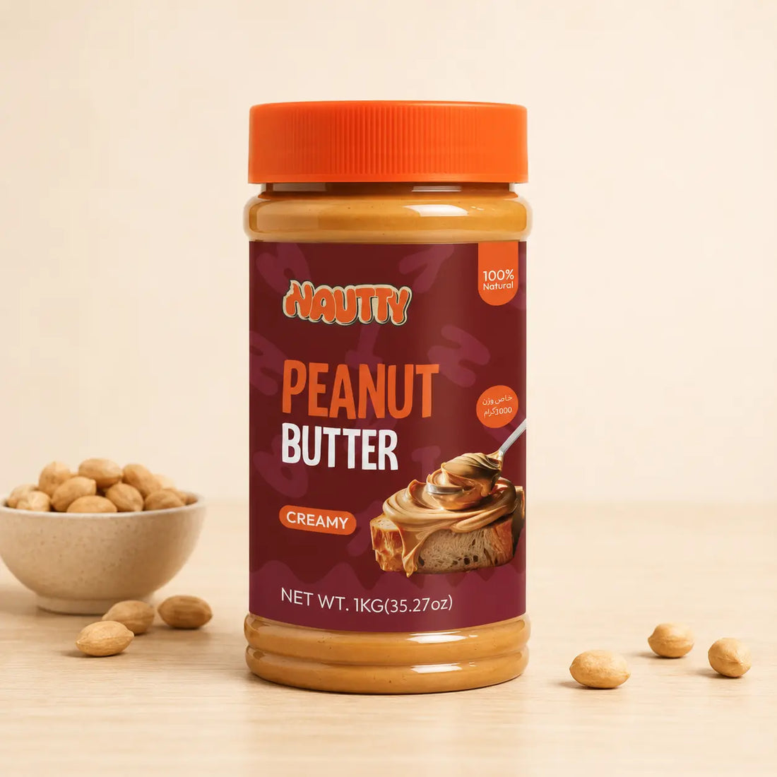 Nautty Creamy Peanut Butter 1kg, made from Talagang peanuts in Pakistan