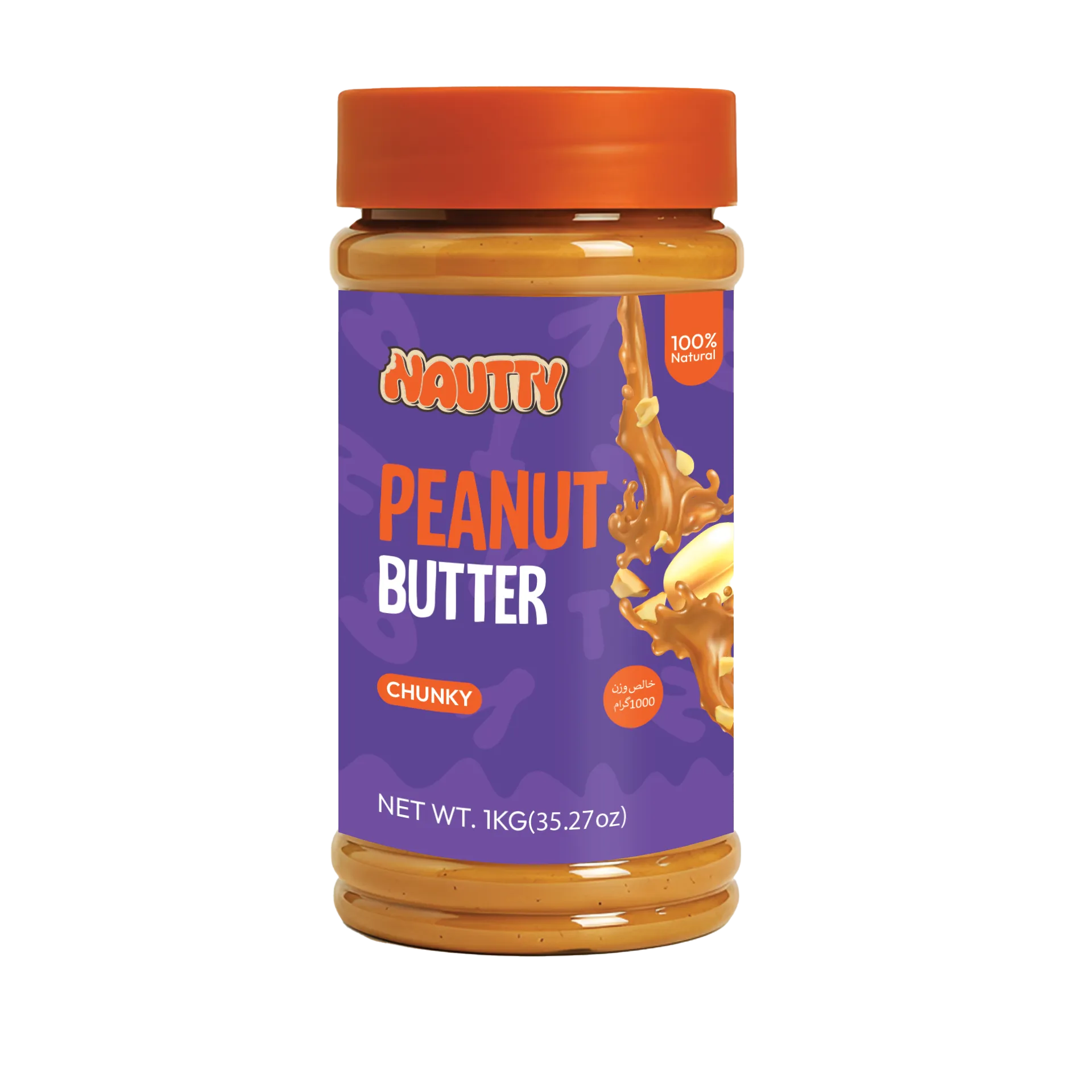 chunky peanut butter 1kg Pakistan Nautty Karachi