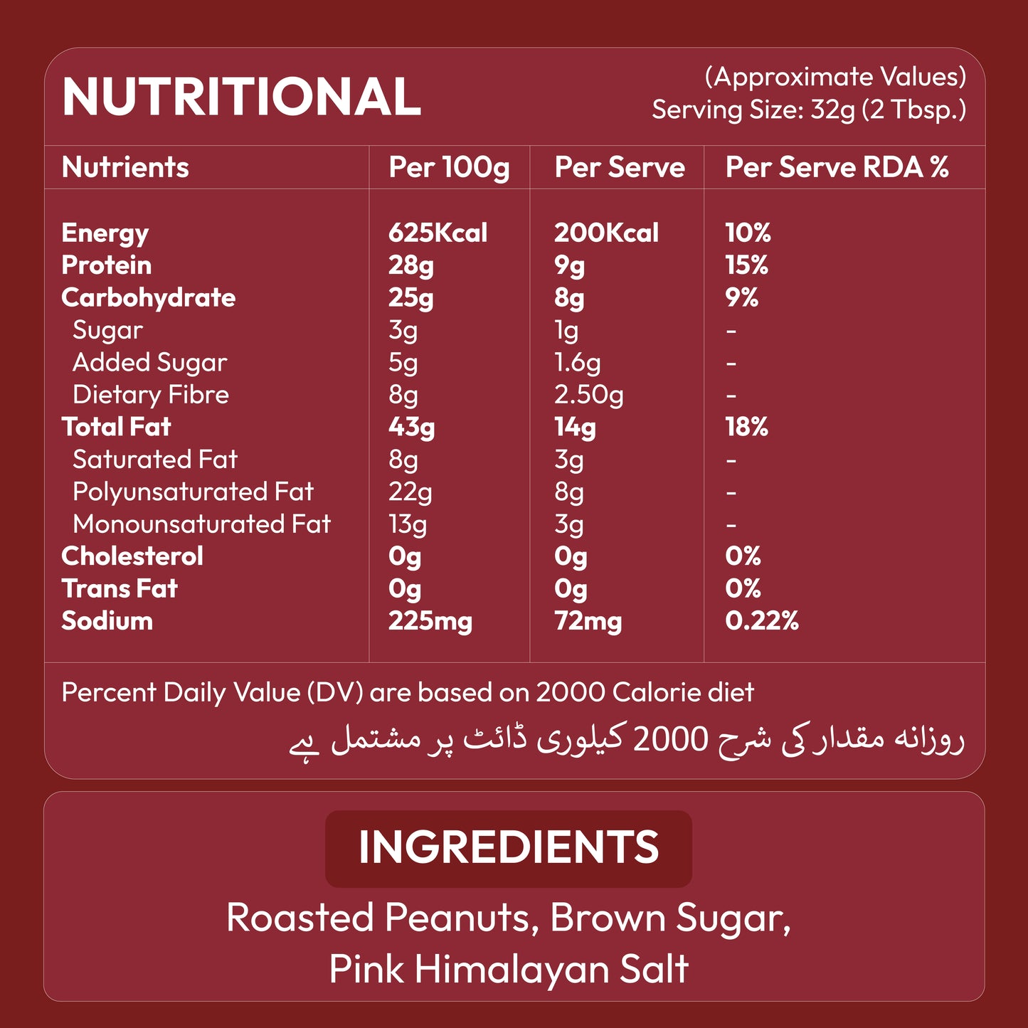 Nautty Creamy Peanut Butter 1kg unsweetened variant jar
