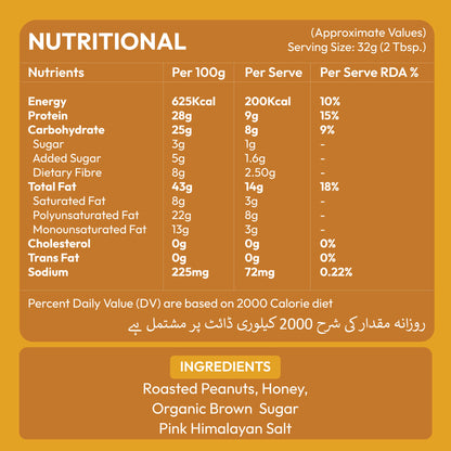 Ingredients information for Nautty Honey Peanut Butter 500g